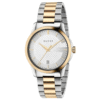 Gucci Men’s Swiss Made Quartz Stainless Steel Silver Dial 38mm Watch YA126474