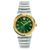 Versace Women’s Quartz Swiss Made Two-tone Stainless Steel Green Dial 38mm Watch VEVH00720
