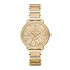 Michael Kors Women’s Quartz Stainless Steel Gold Dial 36mm Watch MK3886