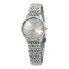 Gucci Women’s Swiss Made Quartz Stainless Steel Silver Dial 29mm Watch YA1265019