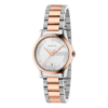Gucci Women’s Swiss Made Quartz Stainless Steel Silver Dial 27mm Watch YA126564