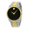 Movado Men’s Swiss Made Quartz Black Dial 40mm Watch 0606899