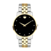 Movado Men’s Swiss Made Quartz Stainless Steel Black Dial 40mm Watch 0607202