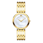 Movado Women’s Quartz Swiss Made Stainless Steel Mother of pearl Dial 28mm Watch 0607054