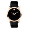 Movado Men’s Quartz Swiss Made Leather Strap Black Dial 40mm Watch 0607060