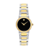 Movado Women’s Quartz Swiss Made Two-tone Stainless Steel Black Dial 26mm Watch 0607296