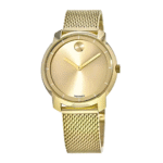 Movado Women’s Quartz Swiss Made Gold Stainless Steel Gold Dial 36mm Watch 3600242