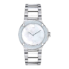 Movado Women’s Quartz Swiss Made Silver Stainless Steel Mother of Pearl Dial 34mm Watch 0606293