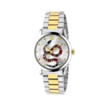 Gucci Unisex Swiss Made Quartz Stainless Steel Silver Dial 38mm Watch YA1264075