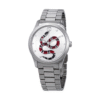Gucci Unisex Swiss Made Quartz Stainless Steel Silver Dial 38mm Watch YA1264076