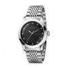 Gucci Men’s Swiss Made Quartz Stainless Steel Black Dial 38mm Watch YA126405