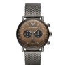 Emporio Armani Men’s Quartz Chronograph Stainless Steel Brown Dial 43mm Watch AR11141