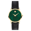 Movado Women’s Quartz Swiss Made Leather Strap Green Mother of Pearl Dial 28mm Watch 0607423