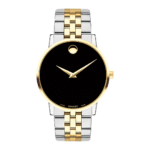 Movado Men’s Swiss Made Quartz Stainless Steel Black Dial 40mm Watch 0607200